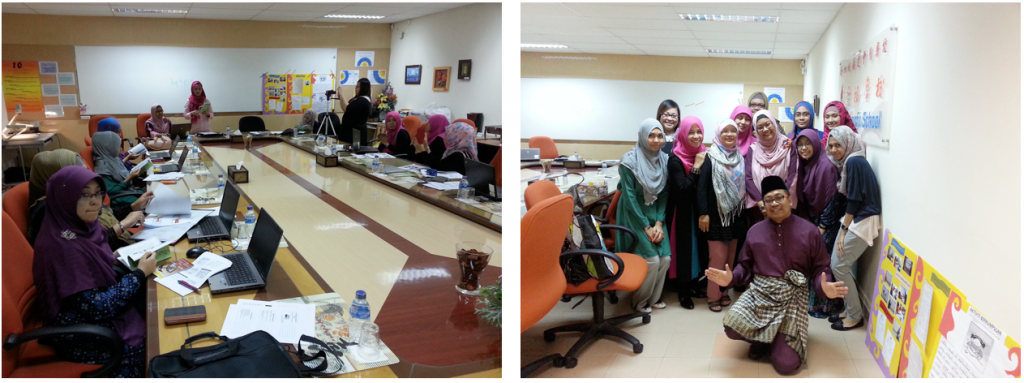 Two photos: a meeting room with women in hijabs at a long table, and a group of people posing together indoors.